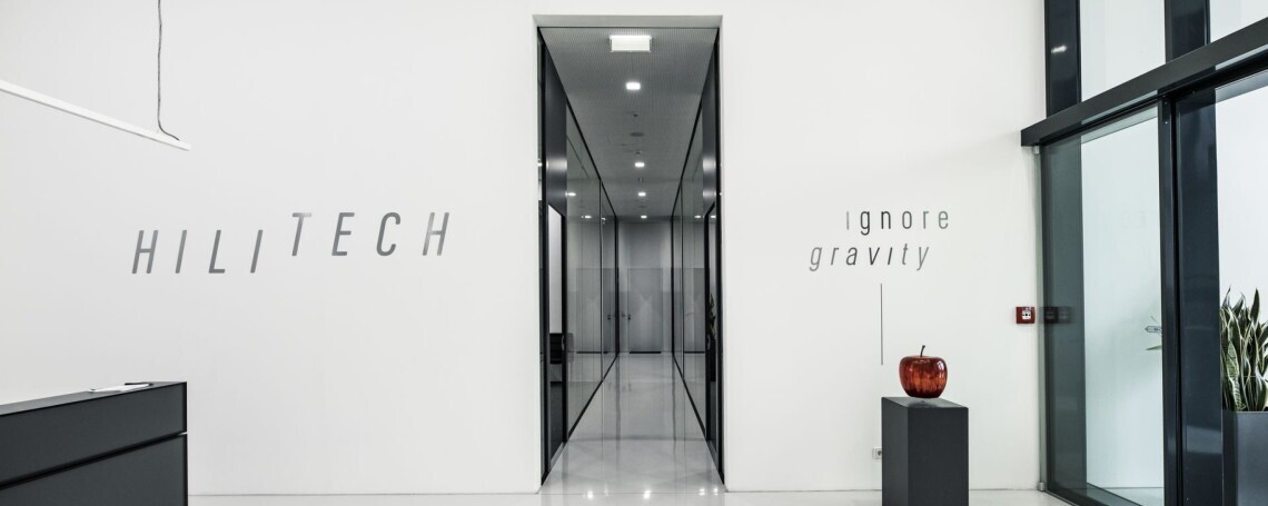 DESIGN ENGINEERING M/W/D, 1. Bild